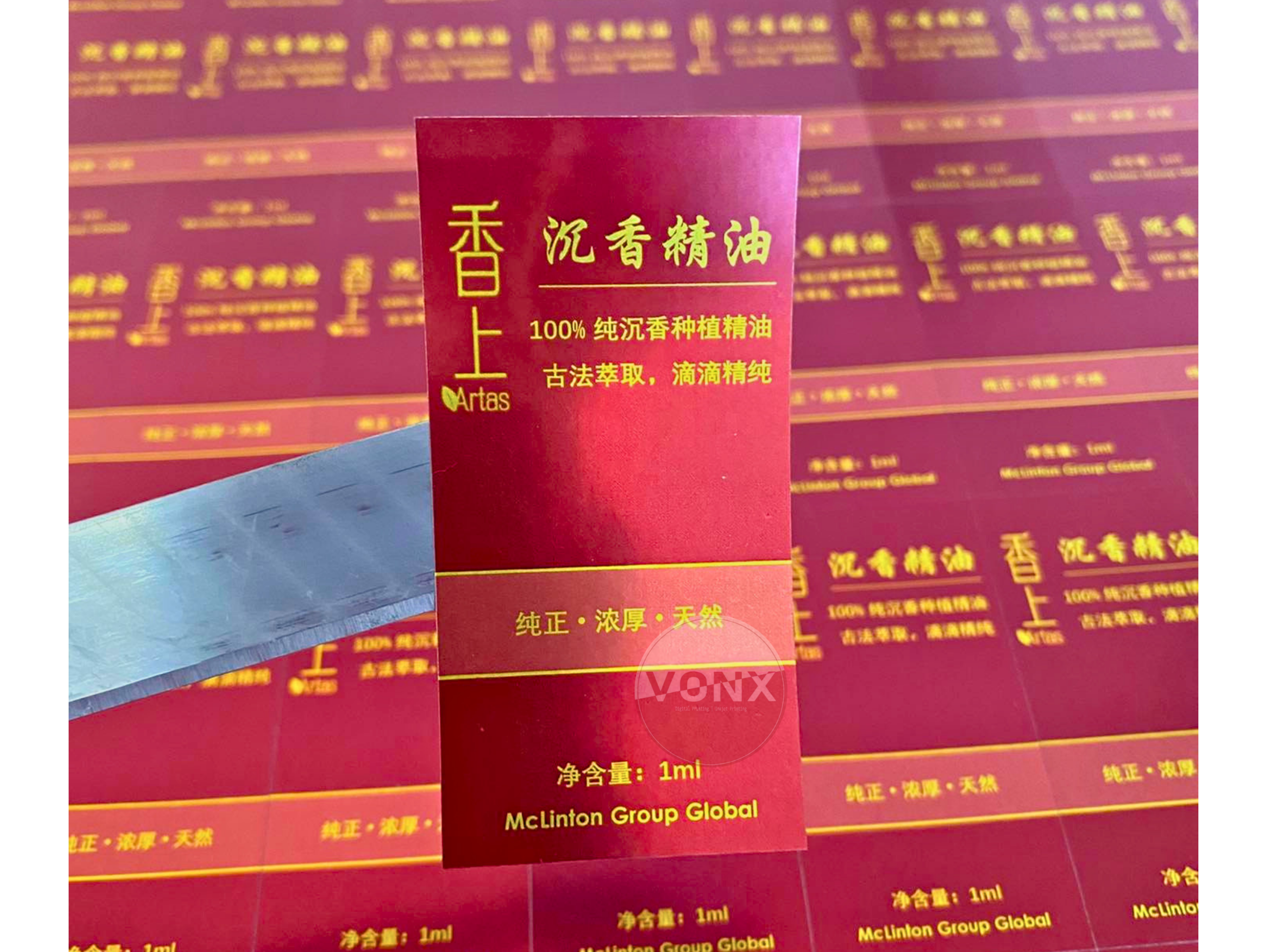 Label & Sticker Printing 6