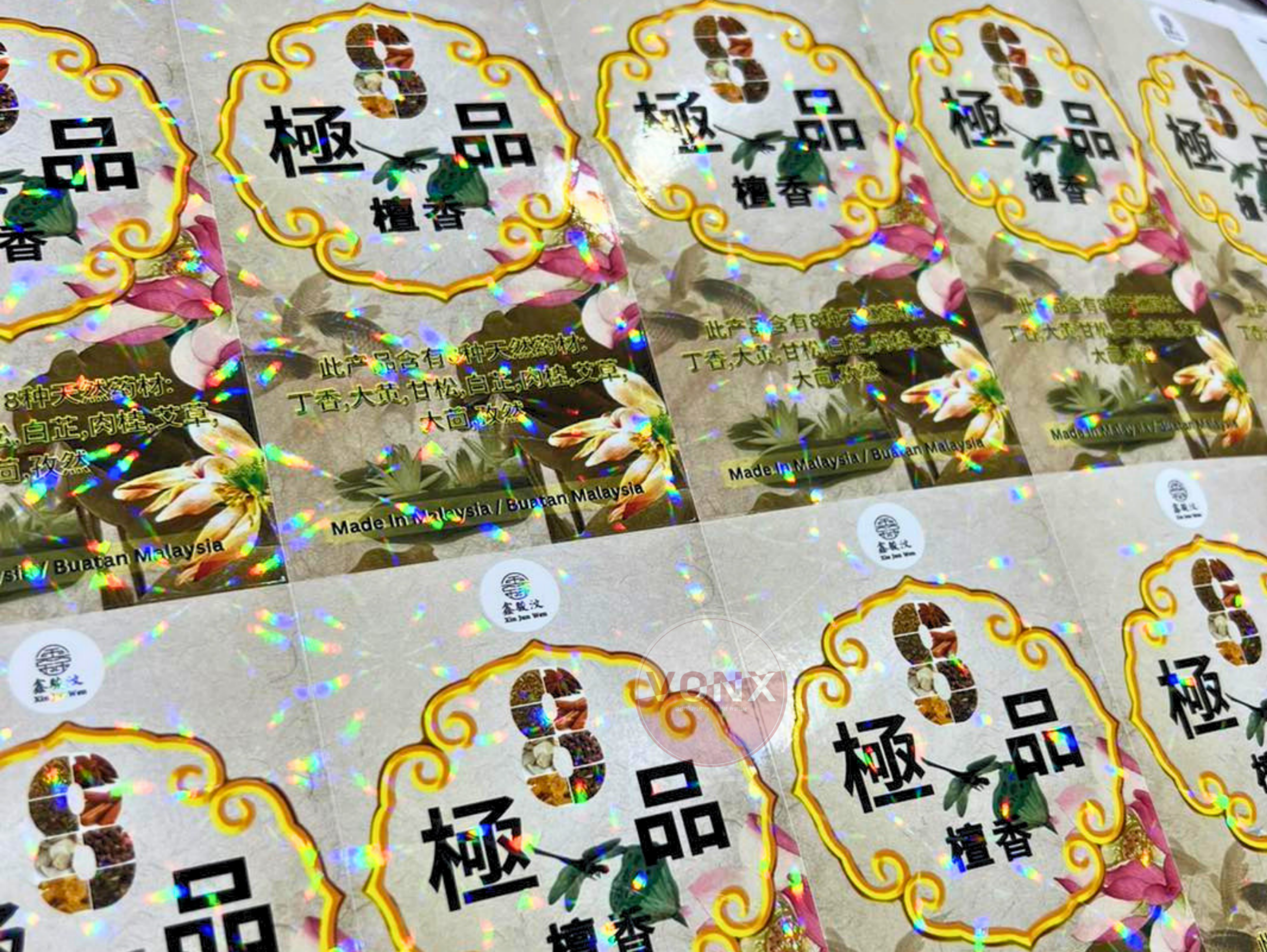 Label & Sticker Printing 5