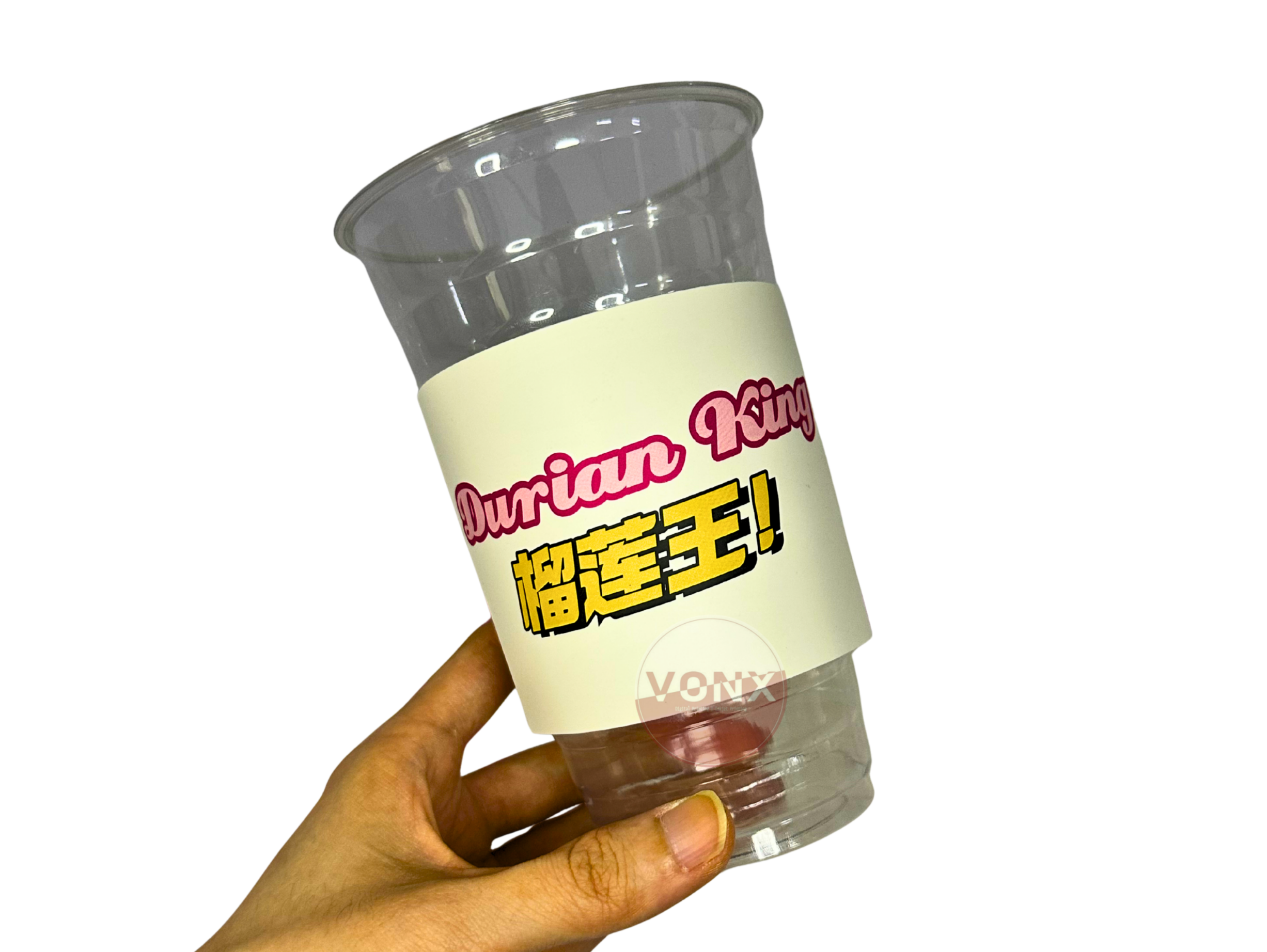 Cup Sleeve Printing