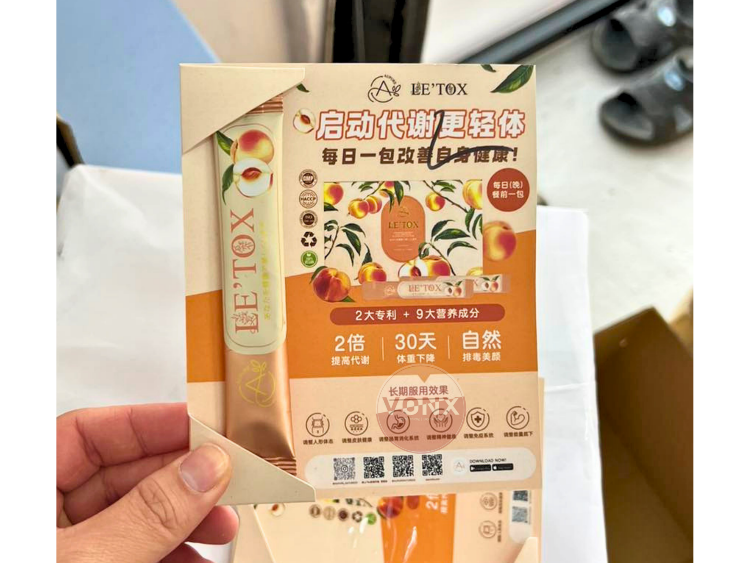 Packaging & Paper Bag Printing 8