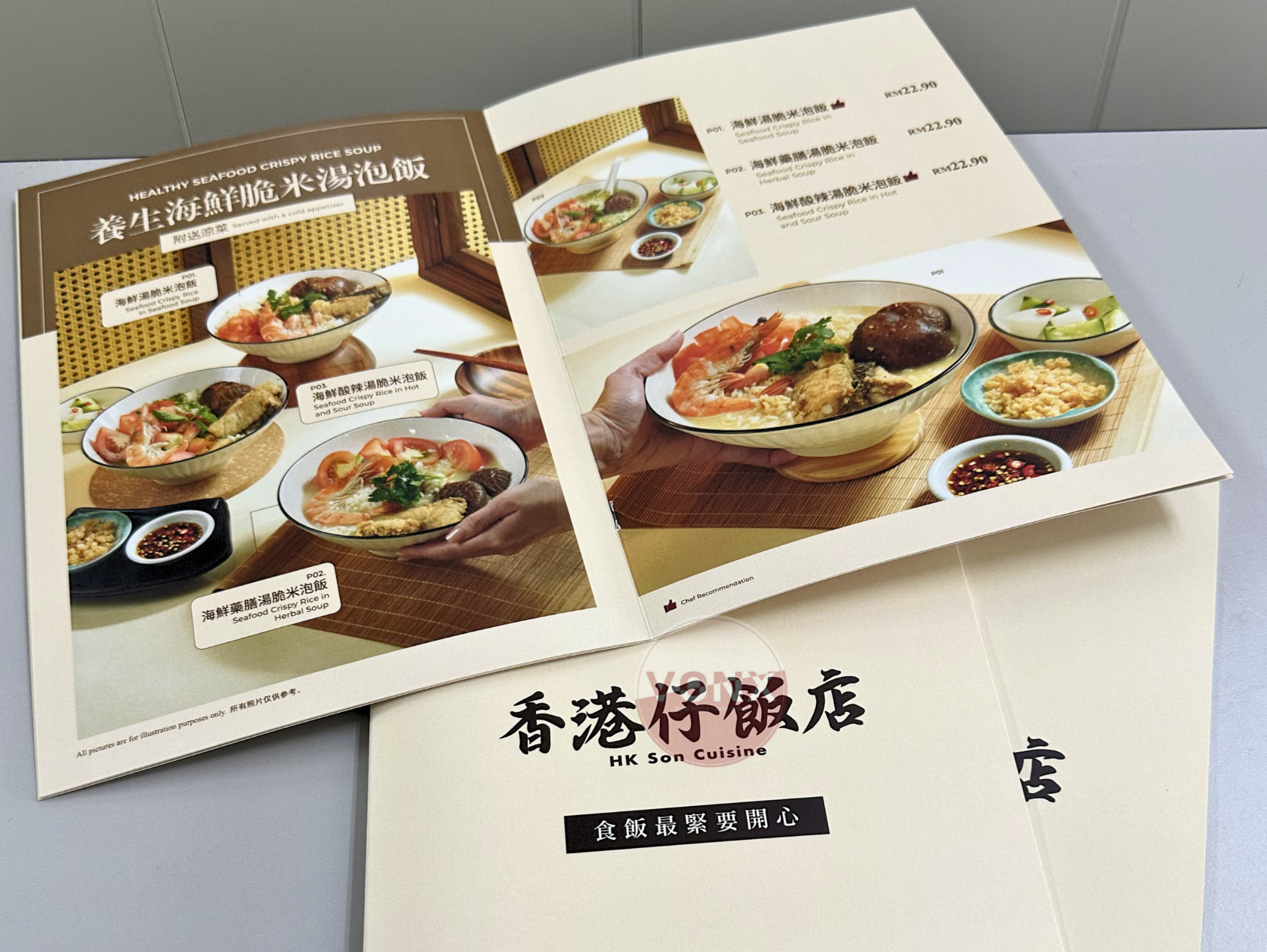 Menu & Bill Book Printing 5