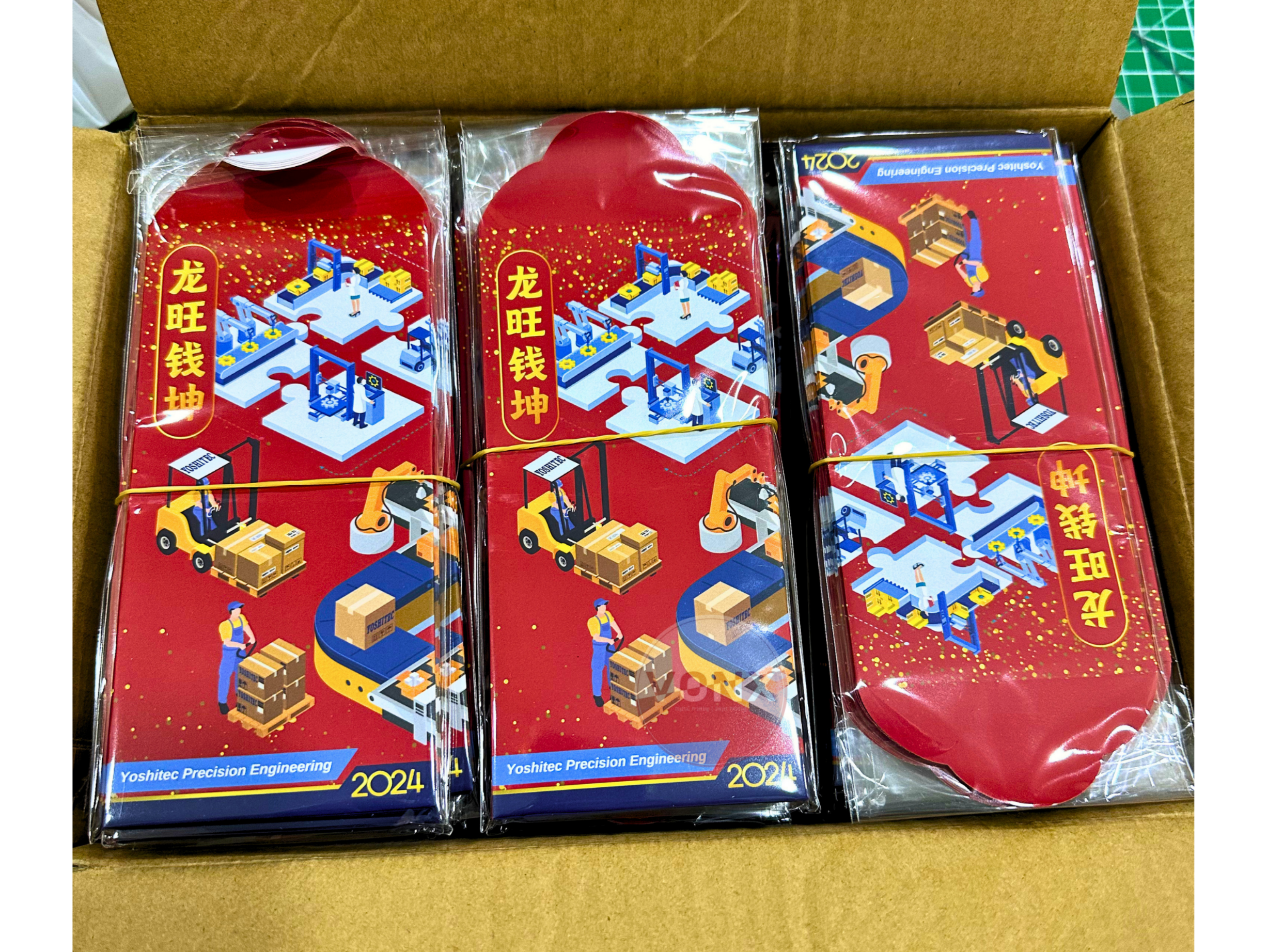 Ang Pow & Festive Packet Printing 5