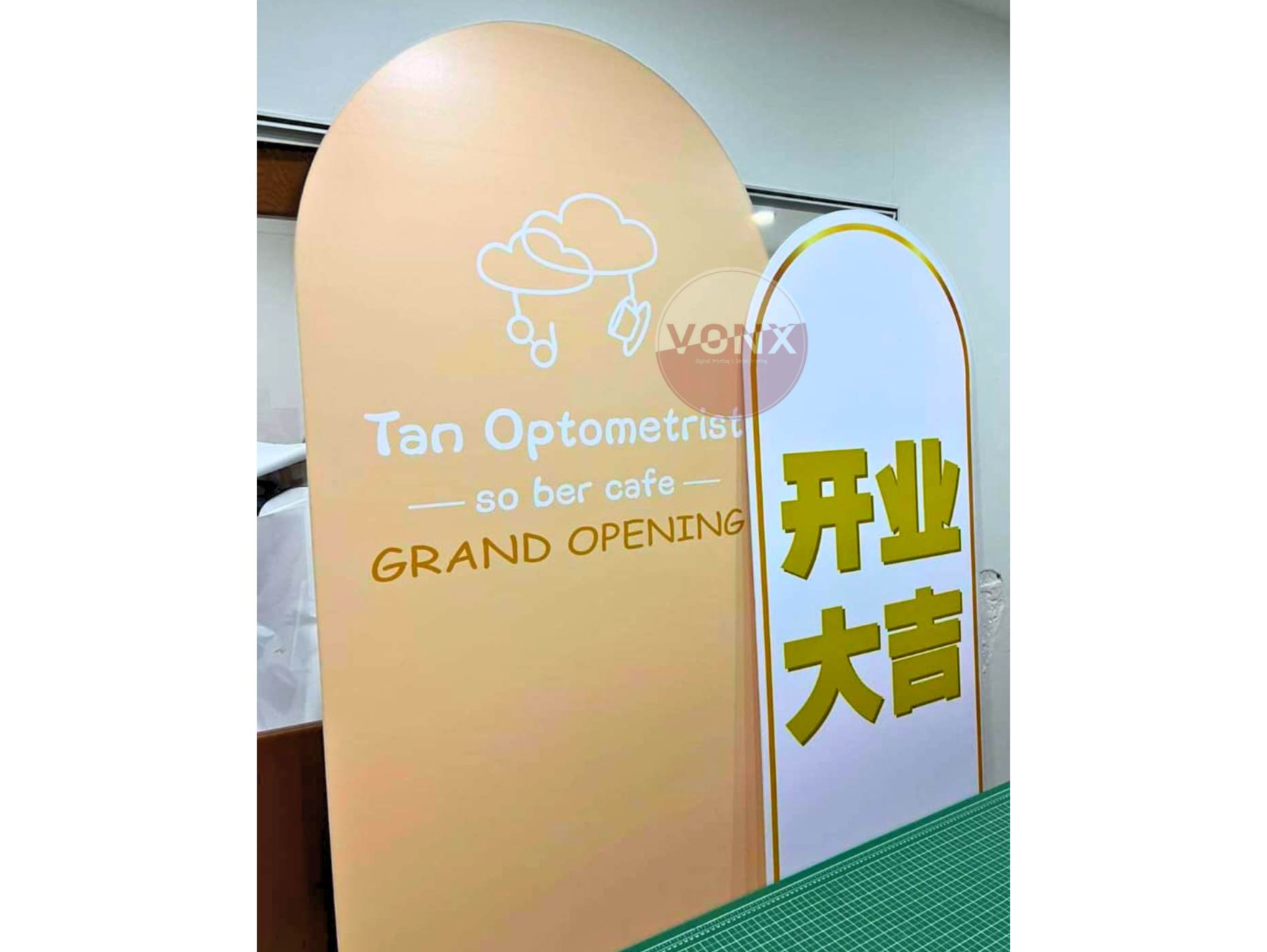 Event Board Printing 4