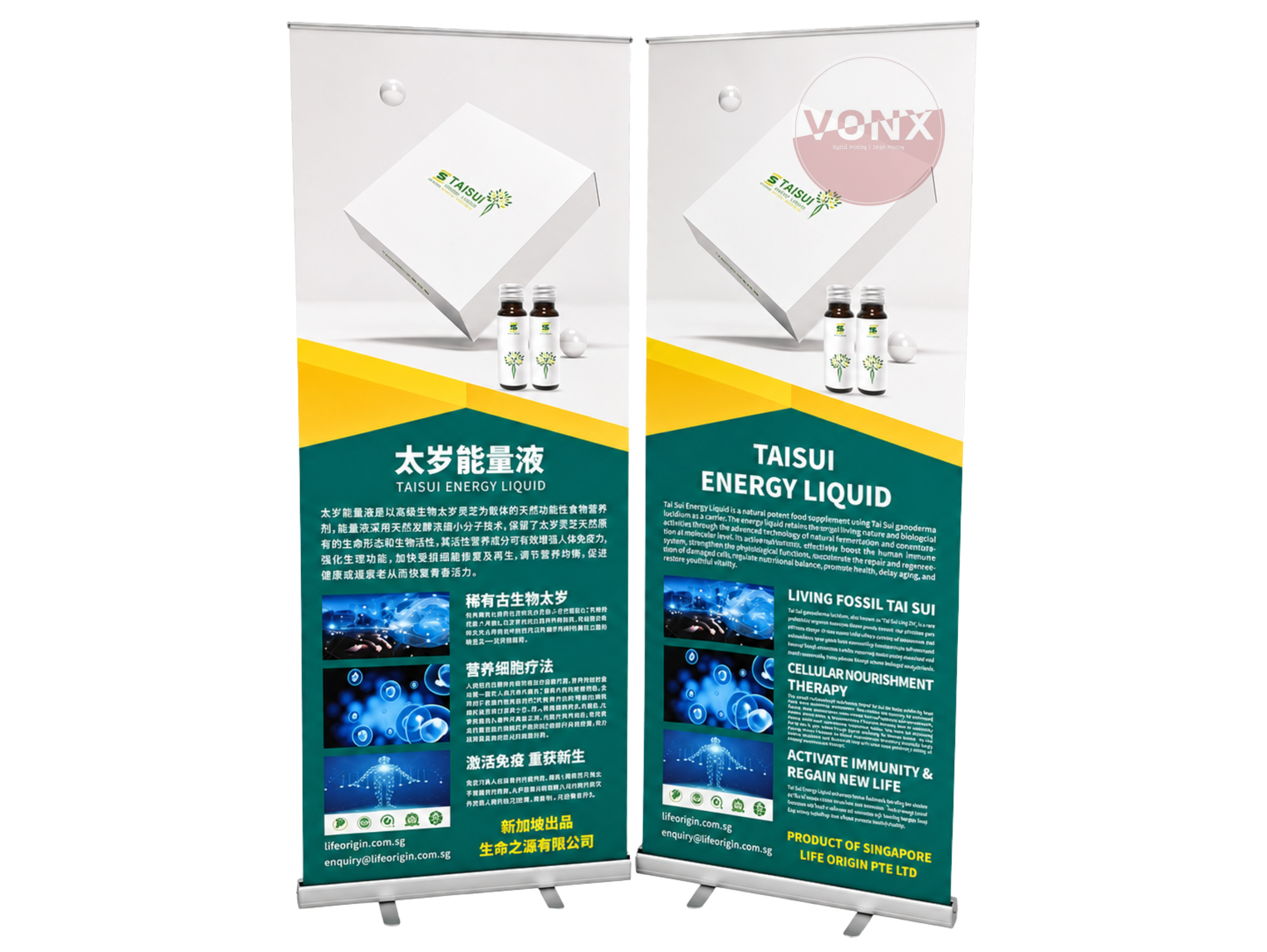 Bunting/ Banner 4