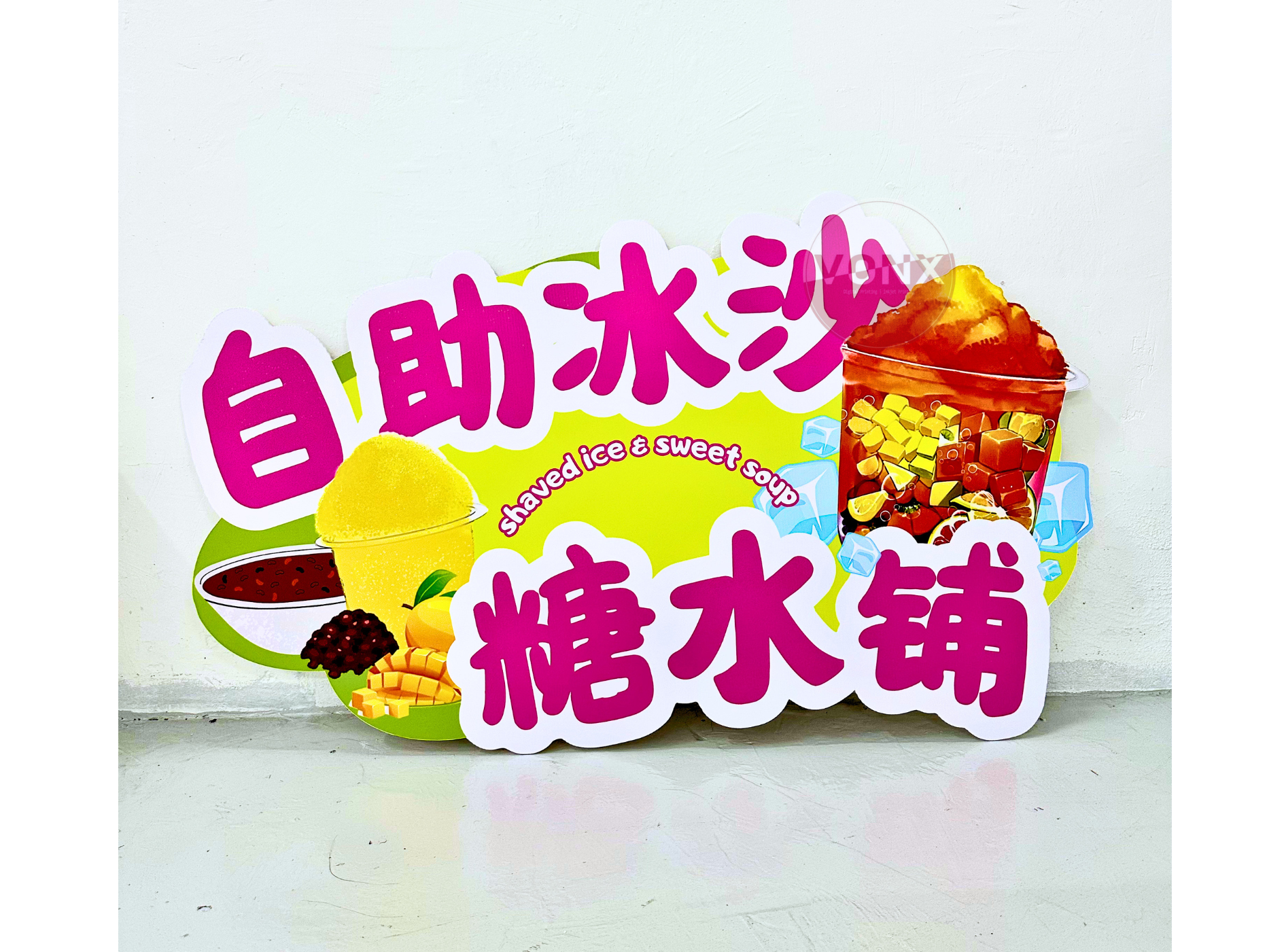 Event Board Printing 5