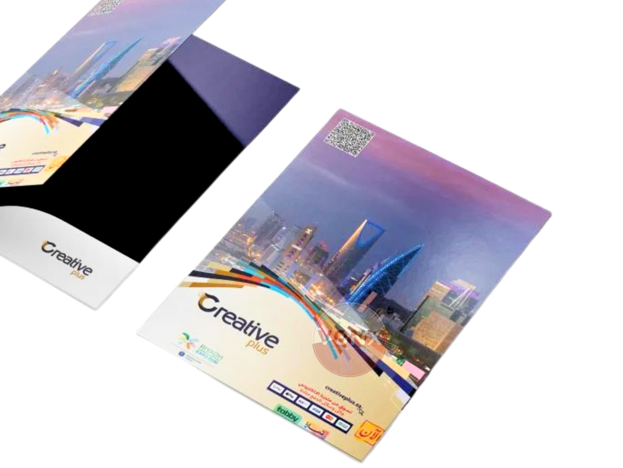 Folder Printing