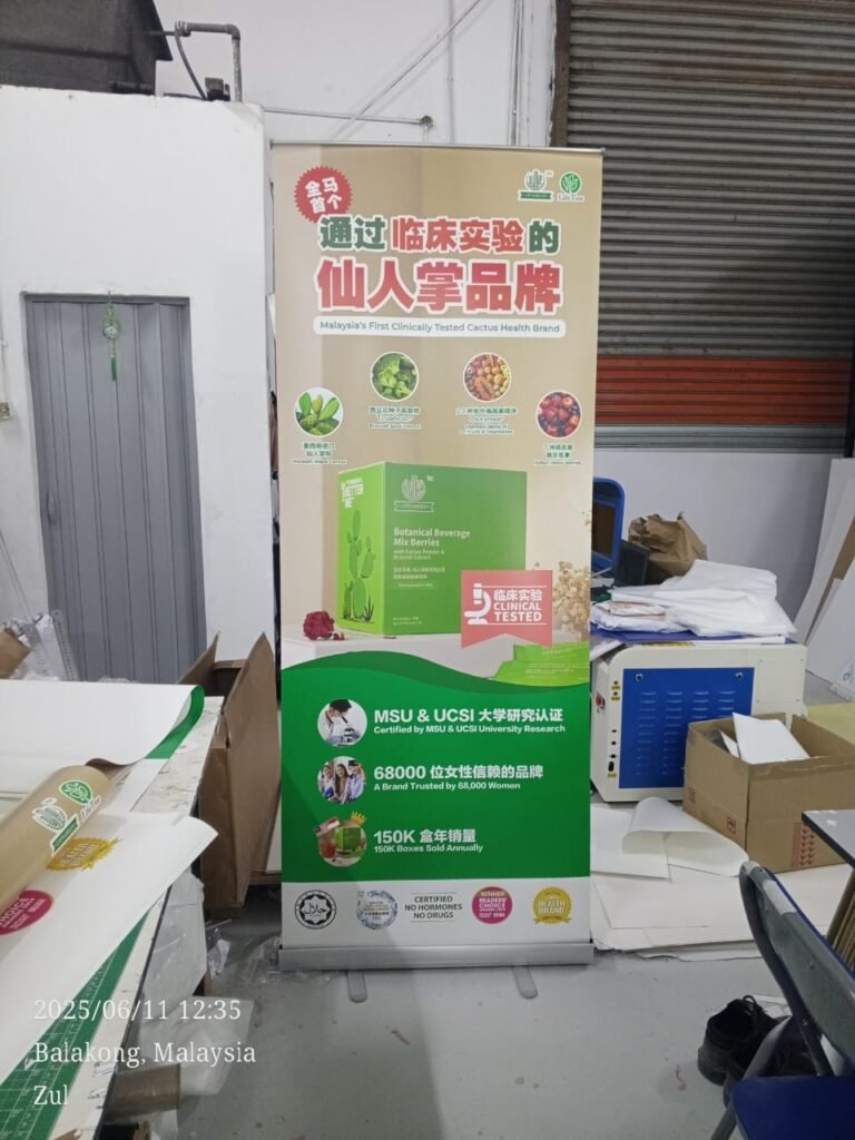 Roll-Up Banners